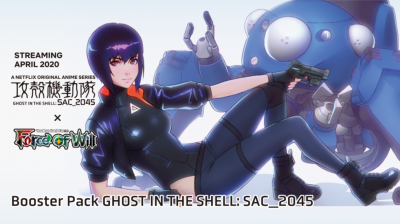 FOW Ghost in the Shell: SAC2045 Booster